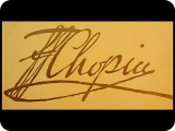 Chopin / Barbara Hesse-Bukowska, 1958: Allegro de Concert in A Major, Op. 46